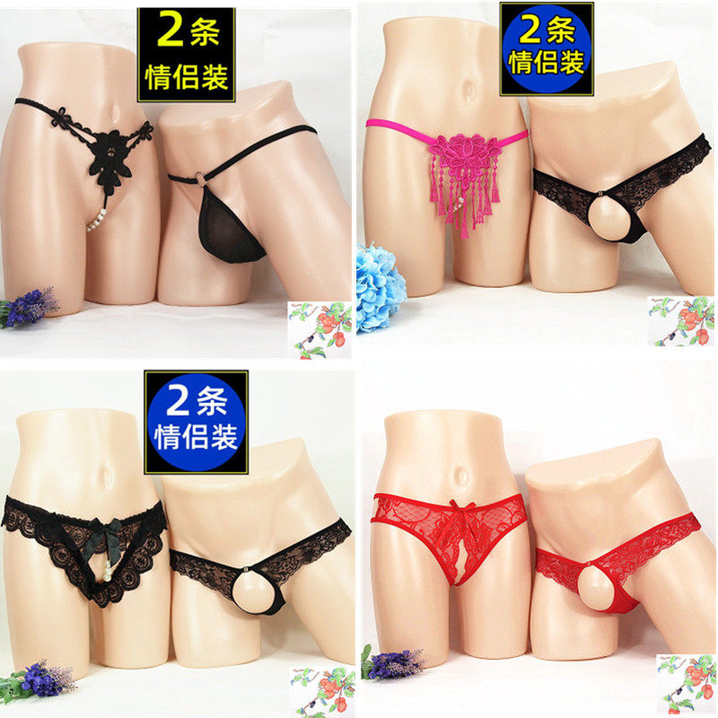 Exciting couple anecdote out-of-the-pants free from disjointed ruffles jj couples flirting with double fire horseradish dresses T-pants man-Taobao