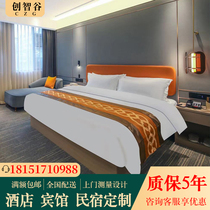 Hotel furniture modern minimalist guesthouse room in one-size-fits-in tableboard suite label room full bed