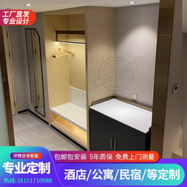 Homestay Hotel Guesthouse Wardrobe Room Dedicated Closet Locker Customized Apartment Simple Storage Cabinet