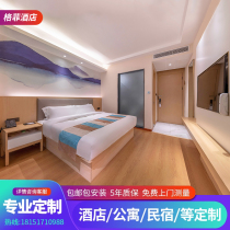 Gringfei Star Hotel Bed Furnished with Full Apartment Full Apartment