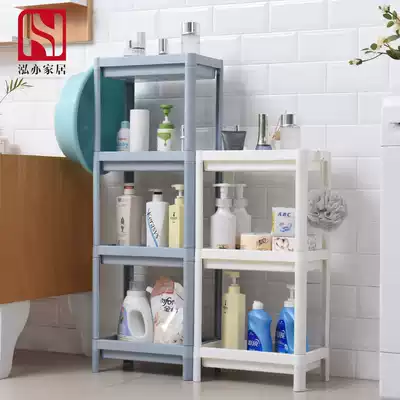 Bathroom shelf floor-to-ceiling plastic multi-layer toilet wash table bath toilet dressing room storage storage layer shelf
