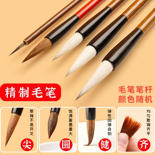 Пигментированный набор инструментов для начинающих для взрослых, пигментированная профессиональная кисть для письма для школьников, 12 цветов, 18 цветов, 24 цветов, 36 цветов, полный комплект