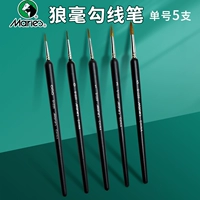 5 обычно используется (000# 0# 1# 3# 5#)