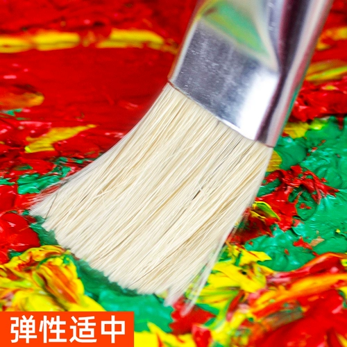 Mali G1716 Bsblade Water Pen Pen Art щетка