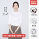 White Xiao T second generation Xinjiang cotton long-sleeved T-shirt spring new comfortable pure cotton bottoming shirt new