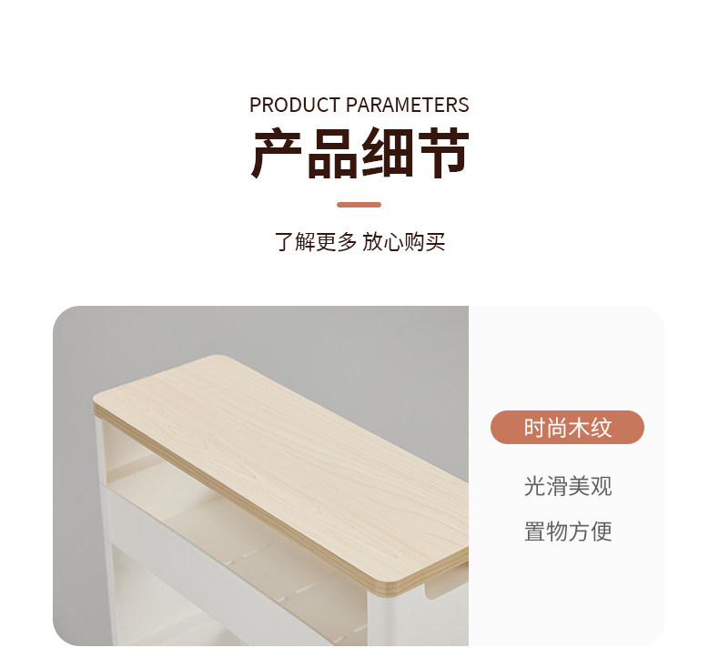 Шкаф Шлица 厨房夹缝置物架侧面抽拉柜冰箱侧边缝隙柜薄窄身卫生间夹缝收纳柜
