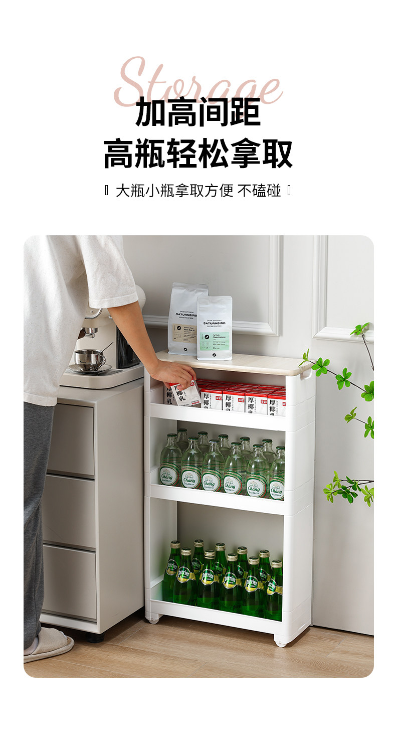Шкаф Шлица 厨房夹缝置物架侧面抽拉柜冰箱侧边缝隙柜薄窄身卫生间夹缝收纳柜