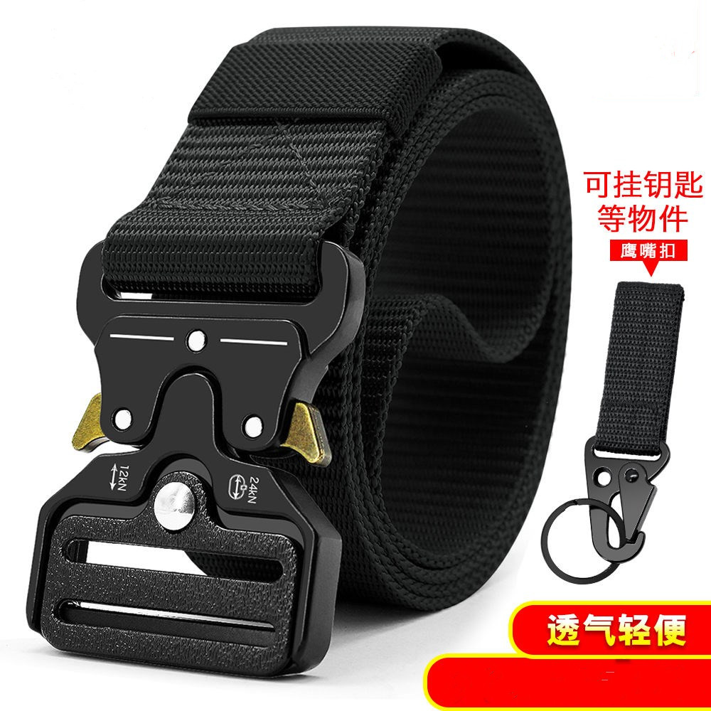 Shake sound with military cobra quick off tactical belt men's tide nylon outdoor Joker black military training canvas pants