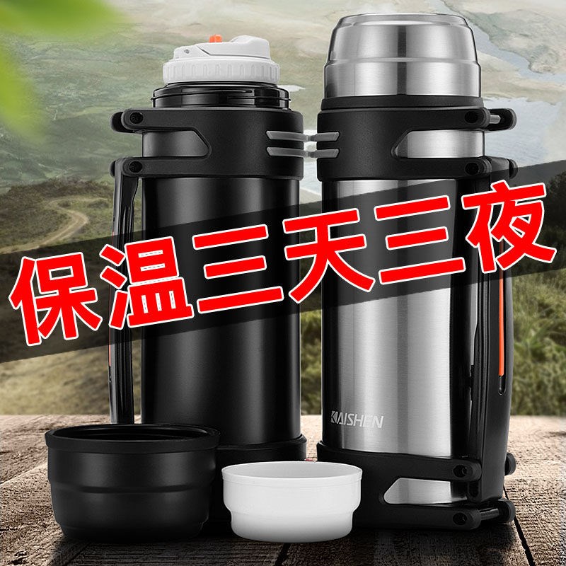 Thermos cup large capacity super large kettle 3 super large 5000ml4 outdoor portable 304 stainless steel 5 liters or more