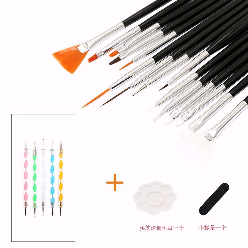 Beauty Nail Pen Brush Suit Complete With 20 Fulcrum Drill Wire Color Painting Flower Gradual Layer Phototherapy Pen Medecchia Beginner Tool