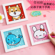 Children Diy China Knot Diamond Paste Photo Frame Painting Male Girl Students Handmade Puzzle Toy Material Bag