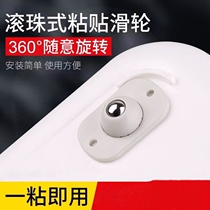 Stickable universal wheels wheel ball bearing mini pulley base castors free of punch small nylon wheel rubber wheels