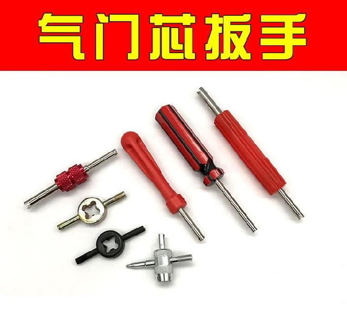 Valve Core Wrench Stainless Steel Low Pressure Connected Trolley Disassembly Air Nozzle Air Conditioning Tire External Tire Repair Scooter Scooter