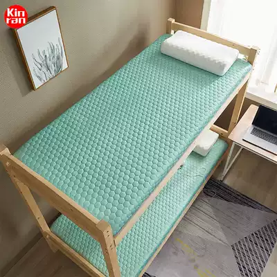 Latex mattress student dormitory single kindergarten special cushion dormitory upper and lower bunk thick Four Seasons universal cushion