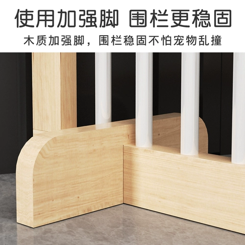 Забор для домашних животных, крытый забор для собак, изоляционная лестница, дверь, ограждение, перегородка, складной телескопический забор для собак, блокирующая дверь для кошек