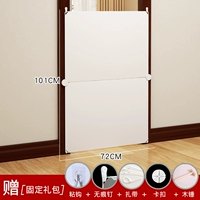 «Применимо к кошке» 72*101см [Подробнее, свяжитесь с клиентами больше размеров]