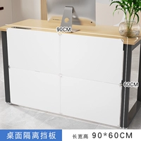 Кремовые аксессуары, 90×60см