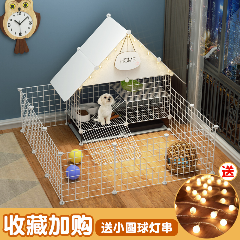 Dog cage son small and medium dog with toilet separated winter warm home Large number indoor partition pet fence fence