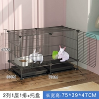 [Вся эта ссылка обновлена ​​и зашифрована] Black 2 Column 1 Layer и 1 ряд