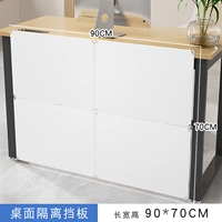 Кремовые аксессуары, 90×70см