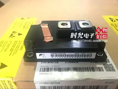 1MBI600PX-140-01 1MBI600U4B-120 1MBI800U4B-120 1MBI600S-120