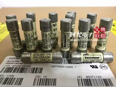Imported Bussmann PV photovoltaic fuse PV-15A10F PV-1A10F 10*38 1000V