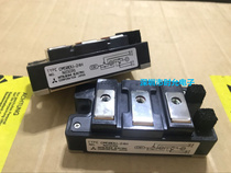 CM100DU-24F CM100DU-24F CM100DU-24H CM75DU-24F CM75DU-24H CM50DU-24H CM50DU-24H for the CM100DU-24F CM100DU-24H