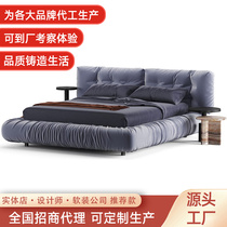 Italian Minimalist Light Luxury Modern Baxter Cloud Bed Villa Frosted Full Dermis Master Bedroom Double Bed Wedding Bed