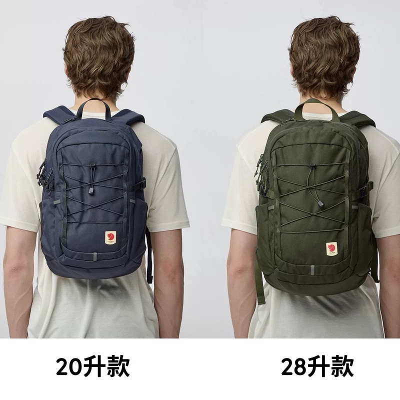 Fjallraven Arctic Fox Skule 28L Hiking Outdoor Backpack Computer Bag Travel Large Capacity 23346