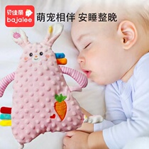 Baby can eat bite dolls in December baby sleeping artifact toys