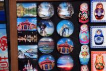 Russian trevage large fridge sticker tourist memorabilia randomly sent more than eight