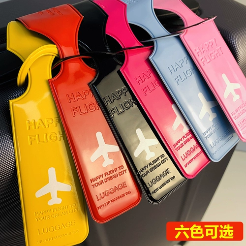 Чемодан, самолет, подвеска