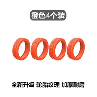 Три поколения (обновленная версия).