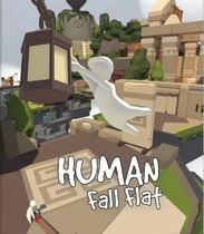 The US District humanfall human one loses to the area ios ios (automatic shipping)