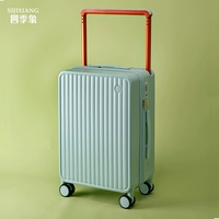 Цинконг Блю