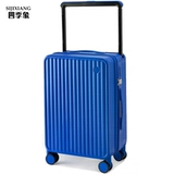 Универсальный чемодан, брендовая коробка для путешествий подходит для мужчин и женщин, 20 дюймов