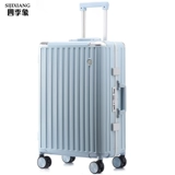 Чемодан, универсальная коробка, 24 дюймов