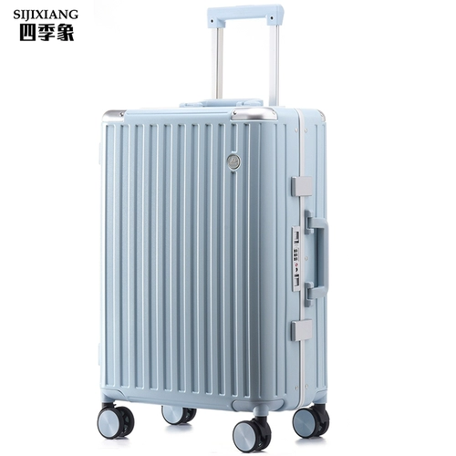 Чемодан, универсальная коробка, 24 дюймов