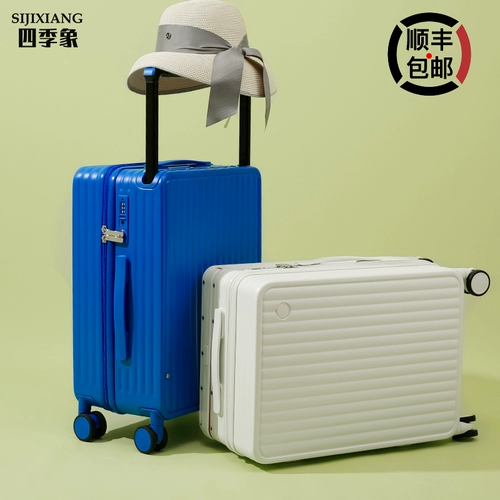 Универсальный чемодан, брендовая коробка для путешествий подходит для мужчин и женщин, 20 дюймов