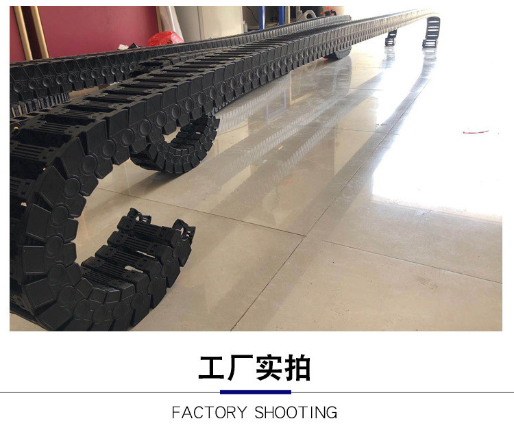 Буксир 防火低温拖炼高速静音拖炼坦克炼塑料尼龙电缆保护炼