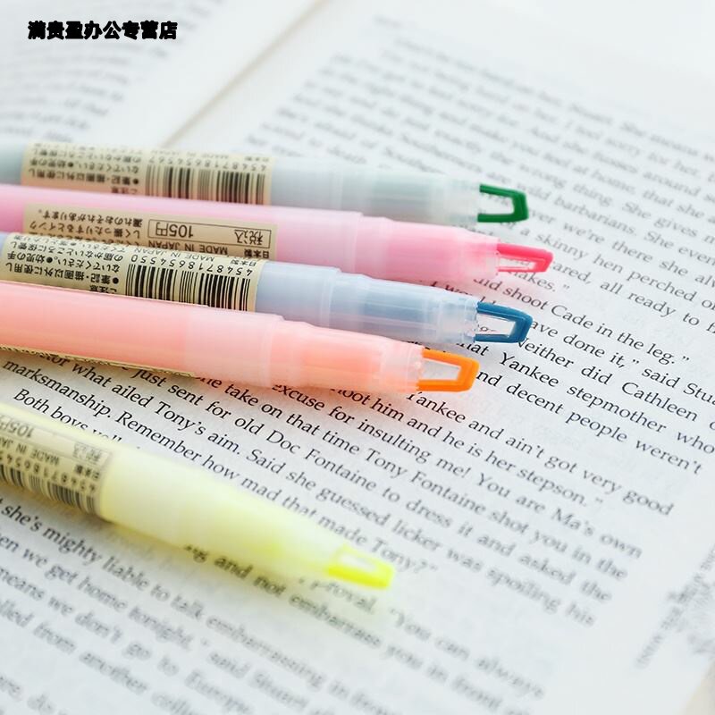Japan MUJI UNPRINTED GOOD Stationery Fluorescent Pen Double Head Windows Students Mark Pen Yellow Green Note?
