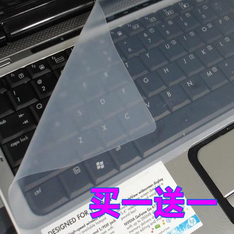 Ноутбук Lenovo, HP, защитная клавиатура, 14 дюймов, 15.6 дюймов