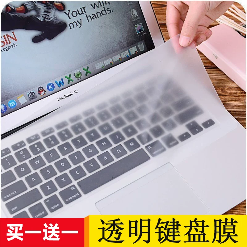 Ноутбук Lenovo, HP, защитная клавиатура, 14 дюймов, 15.6 дюймов