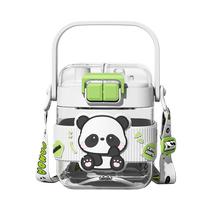 Panda childrens water glasses Summer elementary school students special girls square kettle go out to carry a straw double Drinking Cup