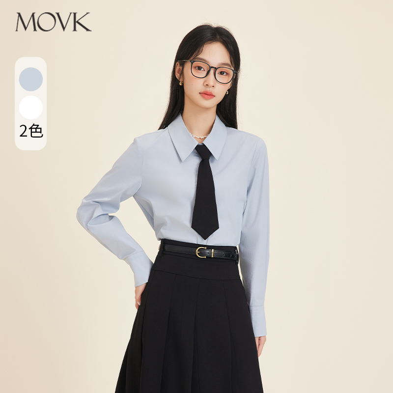 movk ブルー プロフェッショナル シャツ レディース 春秋 面接 カジュアル インナーウェア 長袖 トップス 万能 スリム 通勤 シャツ レディース