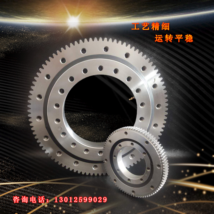 External Teeth Swivel Support Automation Equipment Swivel Support Turntable Bearings Grip Wood Machine Yard pallets Swivel Support Bearings-Taobao