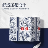 漫花 Бумажные салфетки, полотенце для коммерческого использования, стираемая туалетная бумага