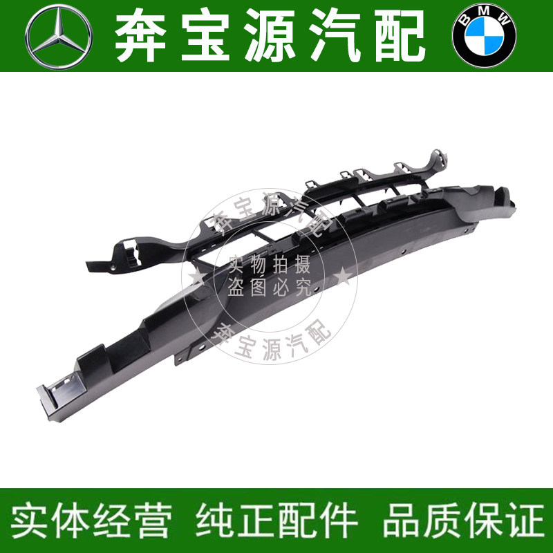 Suitable for BMW3 Series F30F35 316 318 320 325 328 Ventilation intake net under the front bar lower grille