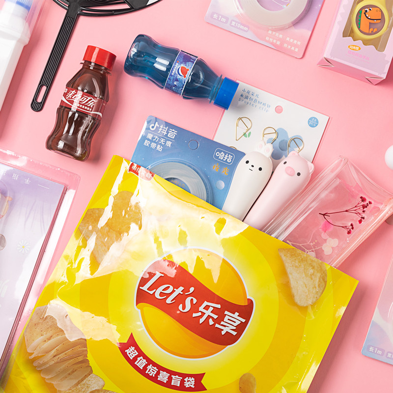 Lets Enjoy Surprise Blind Bag Lucky Bag Stationery Creative Gift Pack Pocket Book Tape Student Lucky Blind Box