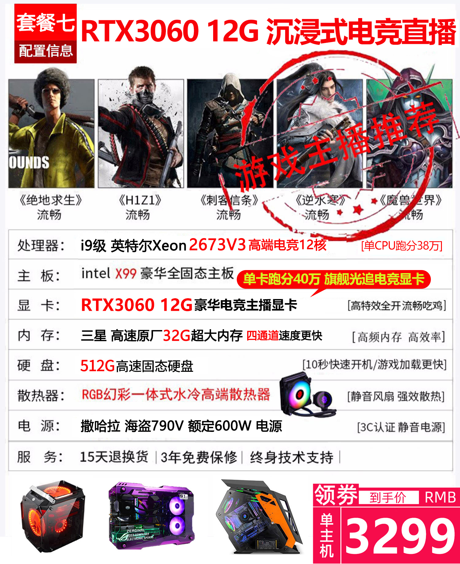 O1CN01dn0Cxv1KSF240PUrz_!!2208317651162.jpg